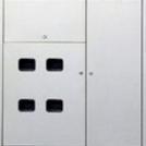 ЩЭ -4(щит этажный)